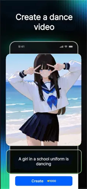 AniFlow 主界面截图
