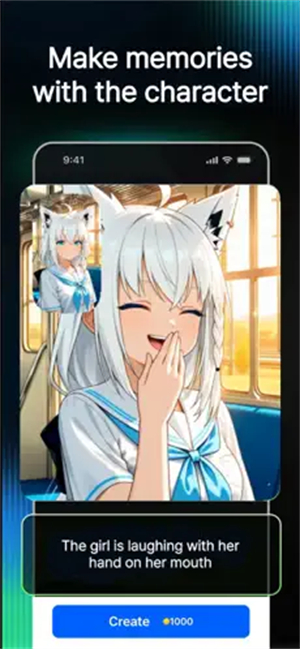 视频生成界面